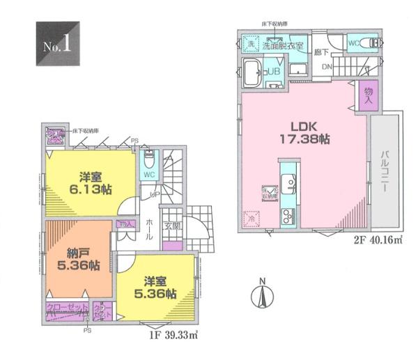 瀬谷区瀬谷５町丁目　全１棟