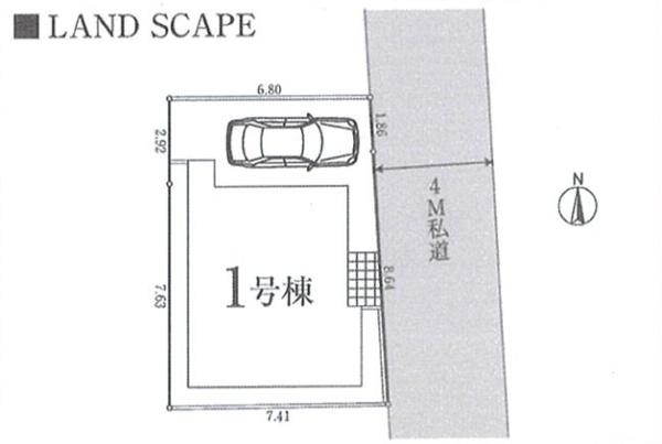 瀬谷区瀬谷５町丁目　全１棟