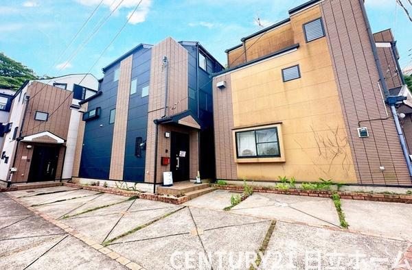 横浜市保土ケ谷区星川３丁目の中古一戸建て