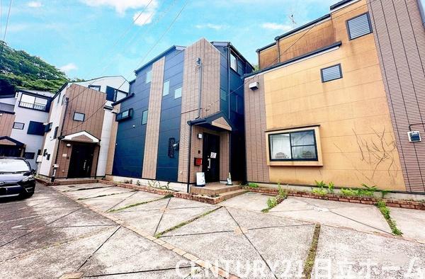横浜市保土ケ谷区星川３丁目の中古一戸建て