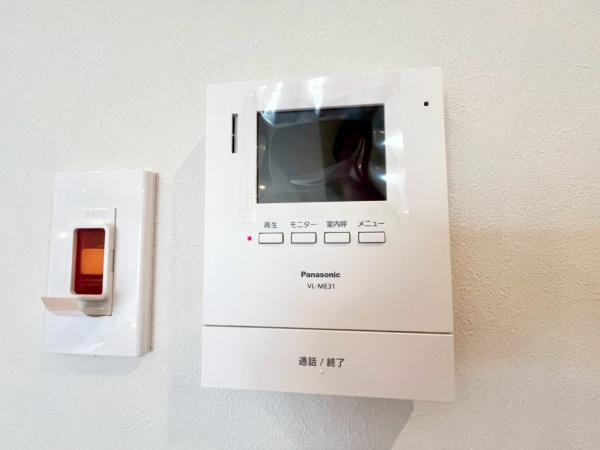 根岸台第一マンションズ