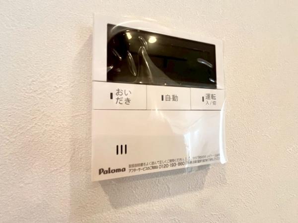 根岸台第一マンションズ