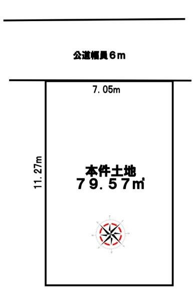 横浜市西区浜松町の土地