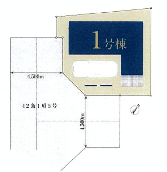 栄区飯島町　全１棟