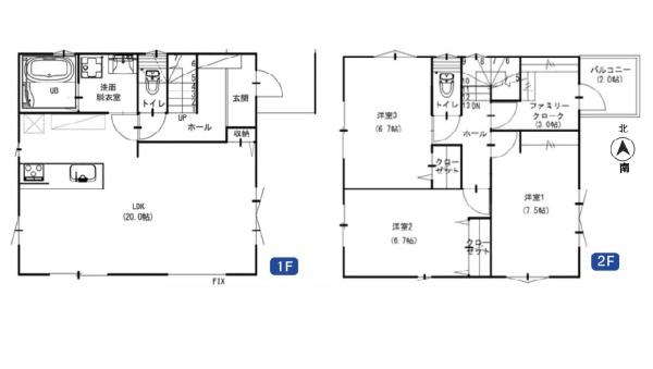 川崎市宮前区東有馬５丁目の新築一戸建