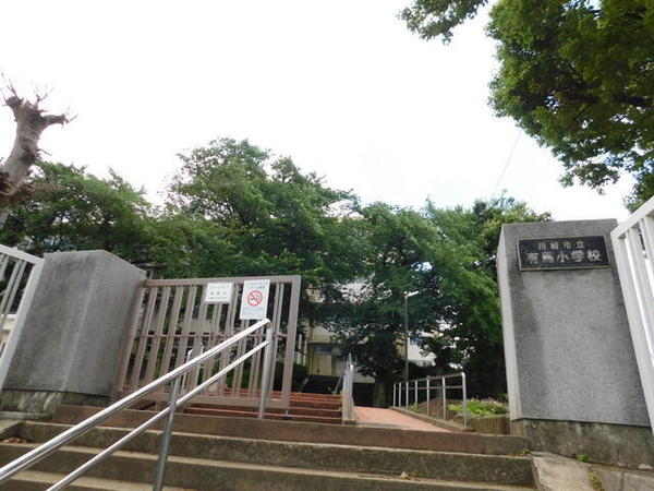 川崎市宮前区東有馬５丁目の新築一戸建(川崎市立有馬小学校)