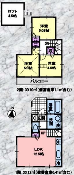 戸塚区汲沢3丁目
