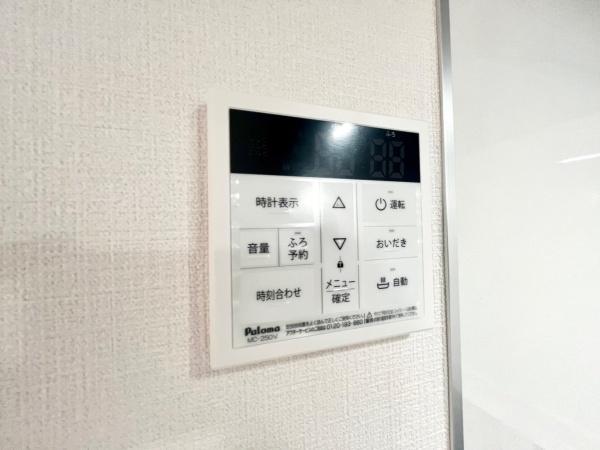 戸塚区汲沢3丁目
