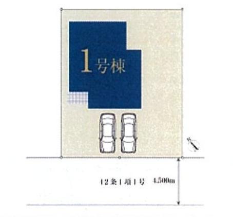 戸塚区上矢部町
