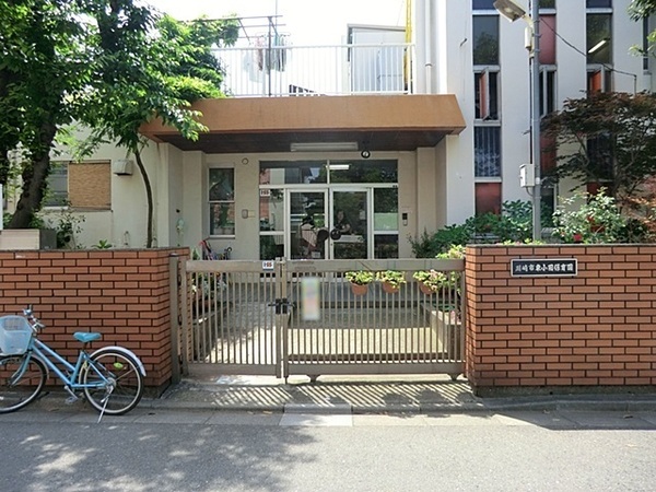 川崎市川崎区小田3丁目の土地(東小田保育園)