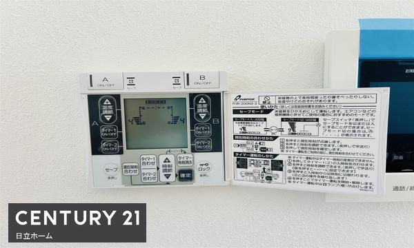 都筑区東山田町　全１棟