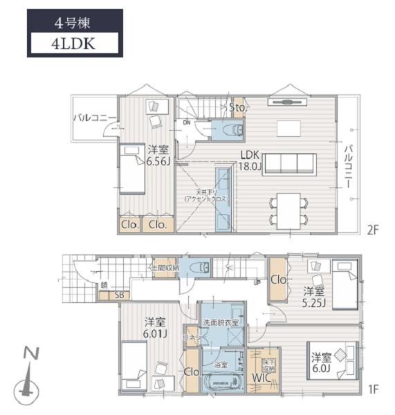 旭区市沢町　全８棟４号棟