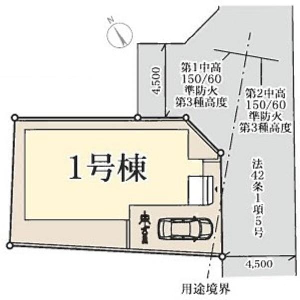 戸塚区戸塚町