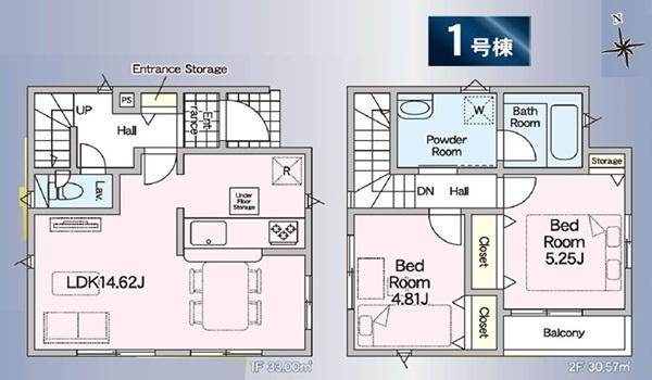 瀬谷区南瀬谷１丁目　全１棟１号棟