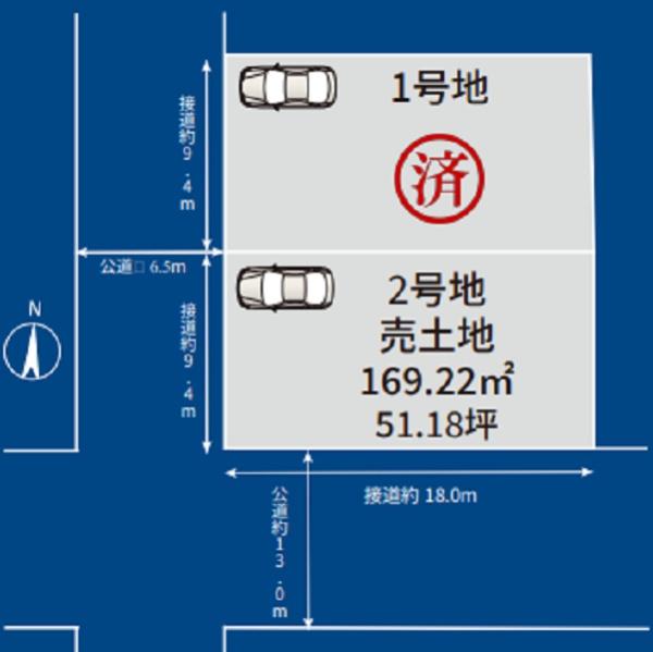 金沢区富岡西４丁目　全２区　２号地