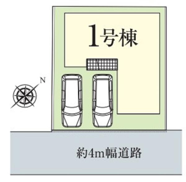泉区中田南2丁目