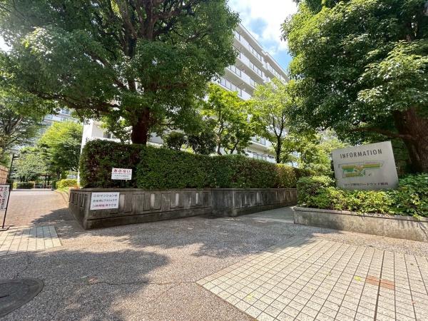 コープ野村バードウッド鶴見1番館