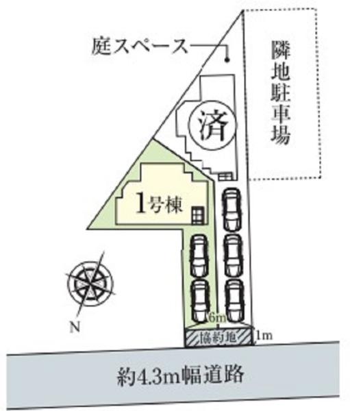 戸塚区原宿4丁目　全2棟1号棟