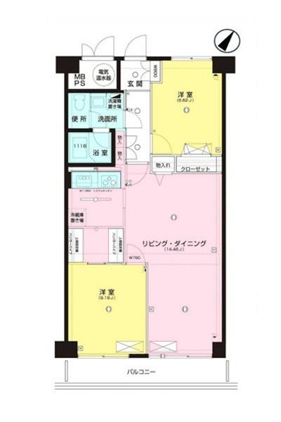 洋伸大倉山マンション