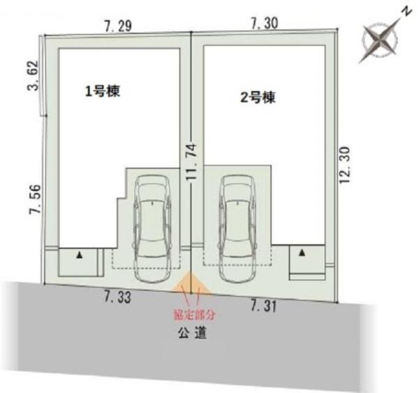 茅ヶ崎市甘沼　全2棟2号棟