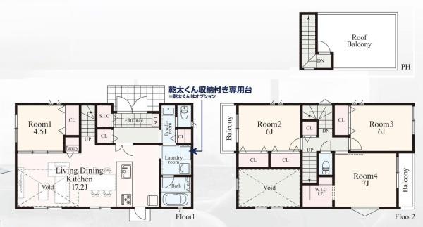 金沢区片吹　全１棟Ａ号棟