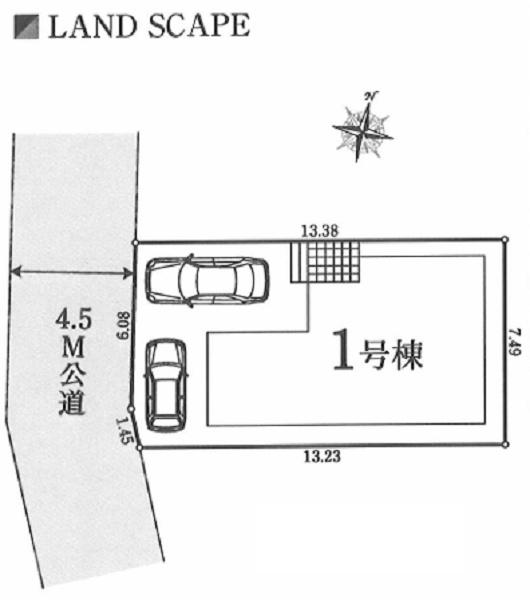 鶴見区上の宮２丁目