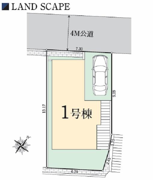 鶴見区東寺尾２丁目