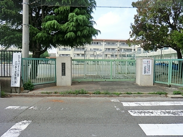 川崎市中原区上丸子山王町1丁目の土地(川崎市立中原中学校)