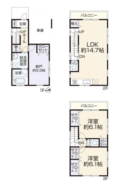 鶴見区朝日町１丁目　戸建