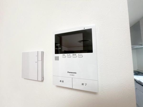 横浜市緑区白山４丁目の中古一戸建て