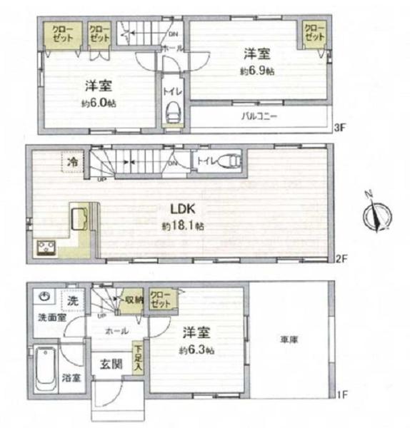 都筑区茅ヶ崎南２丁目　戸建て