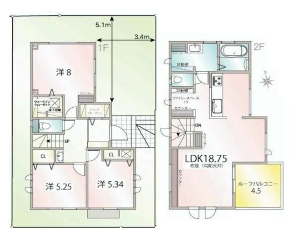 川崎市麻生区多摩美１丁目の中古一戸建