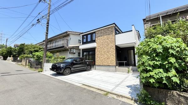 栄区上之町