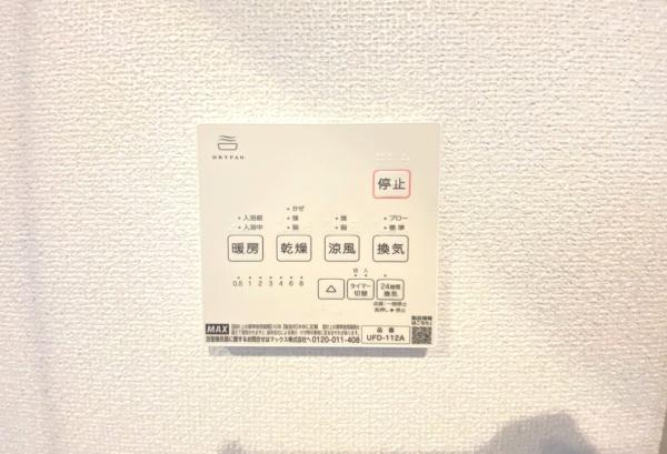 都筑区池辺町２期　全１棟