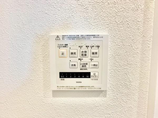 保土ケ谷区鎌谷町 全1棟1号棟(その他)