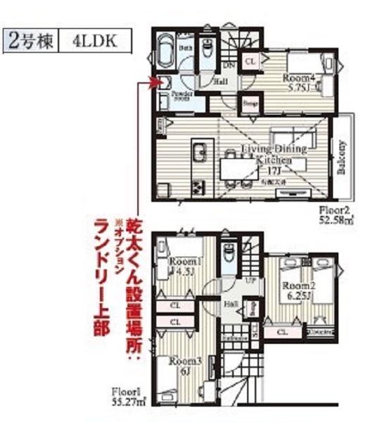 戸塚区上矢部町５期　全３棟２号棟