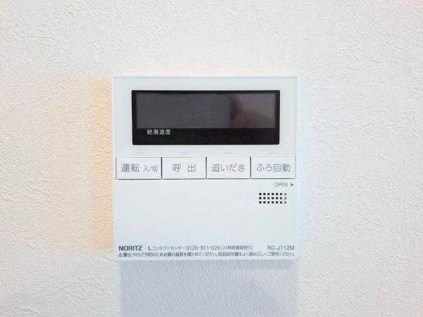 センチュリー金沢シーサイド