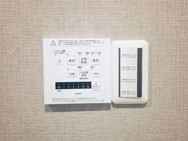 センチュリー金沢シーサイド