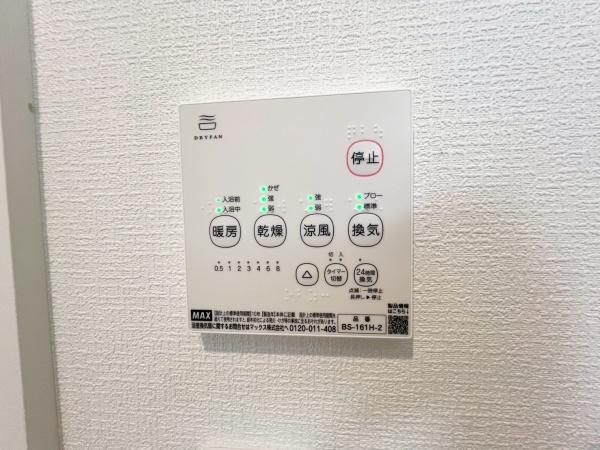 神奈川区西寺尾３丁目　全３棟３号棟