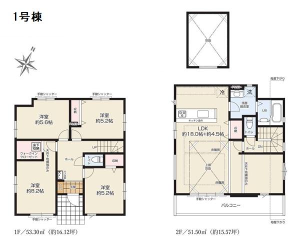 港北区高田西１期　全１棟１号棟