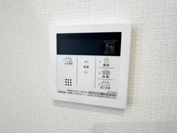 磯子パインプロムナード