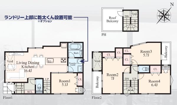 鶴見区駒岡１丁目　全６棟Ｂ号棟