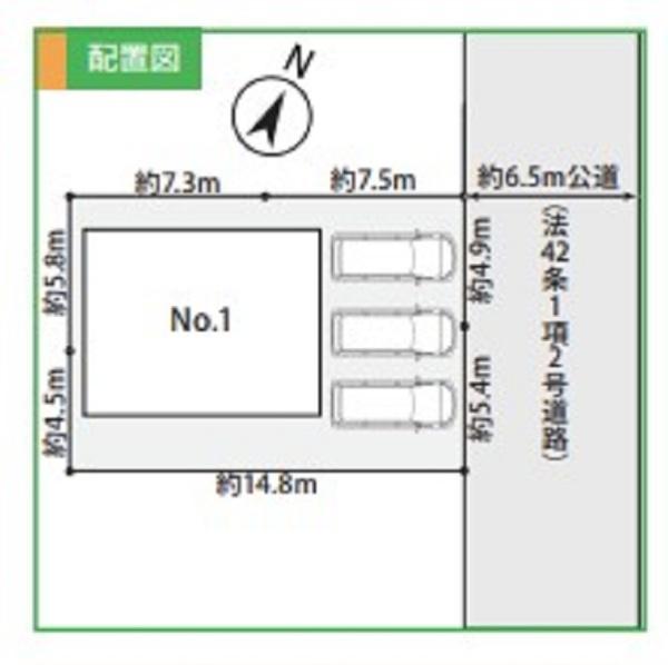 金沢区柳町