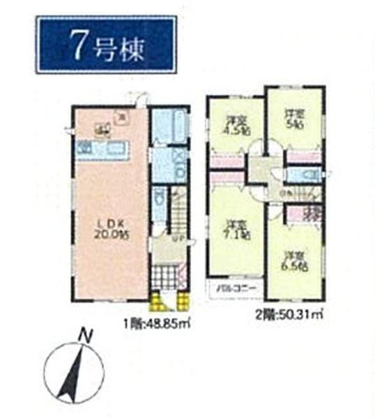 港北区日吉本町２丁目　全２１棟７号棟