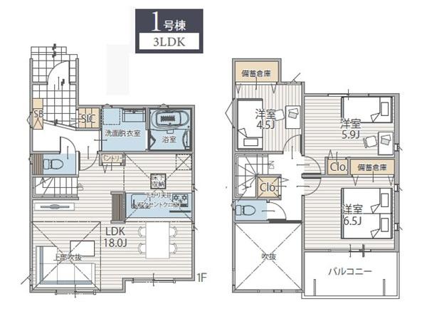 旭区上白根２丁目　全１棟１号棟