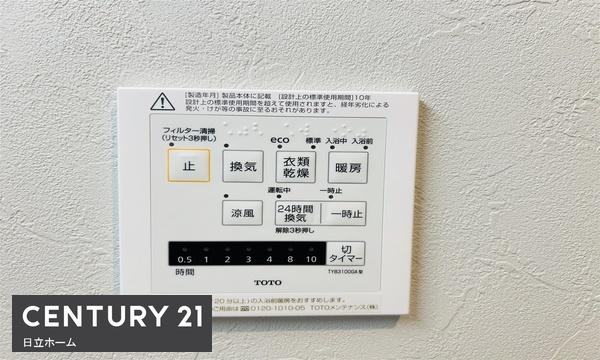 旭区上白根２丁目　全１棟１号棟