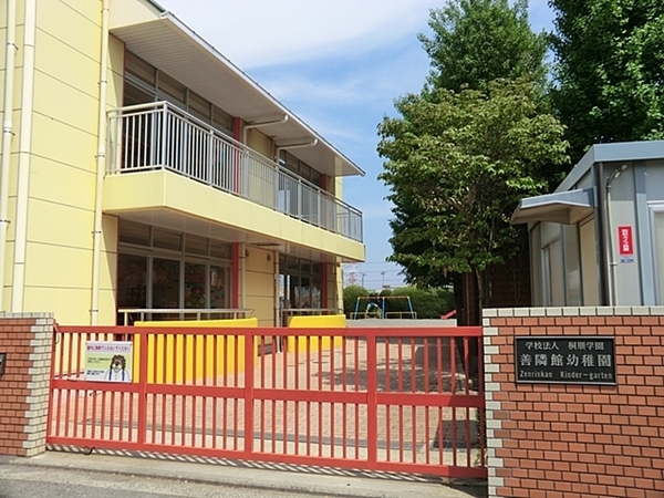 泉区上飯田町(善隣館幼稚園)
