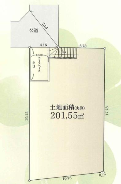 南区六ツ川４丁目