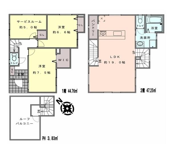 保土ケ谷区宮田町３丁目