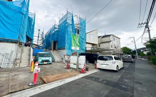 保土ケ谷区宮田町３丁目